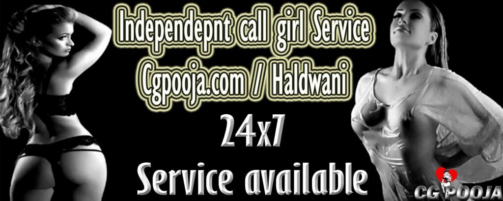 Haldwani Call Girls