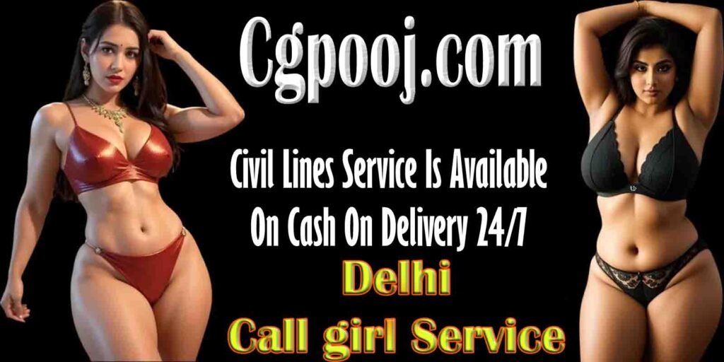 Call Girls Civil Lines