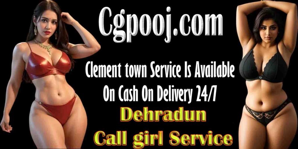 Call Girls Clement town