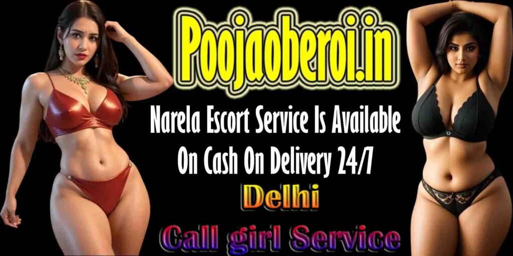 Call Girls Narela