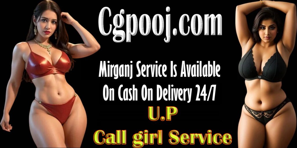 Call Girls in Mirganj