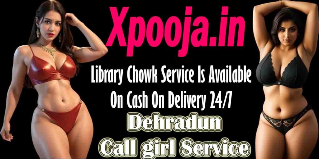 Call Girls Library Chowk